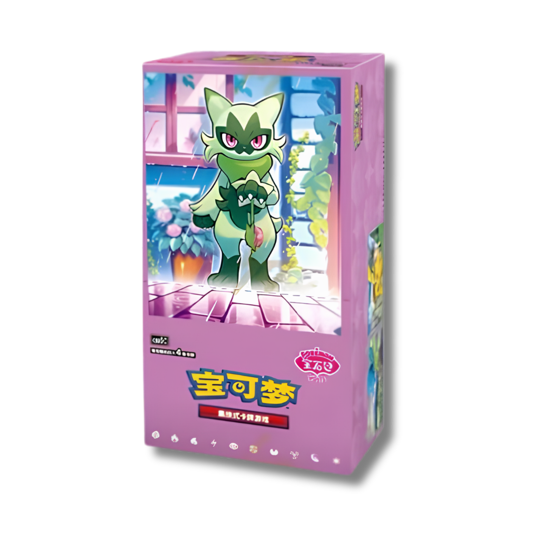 Pokémon TCG: Chinese Gem 5 Box