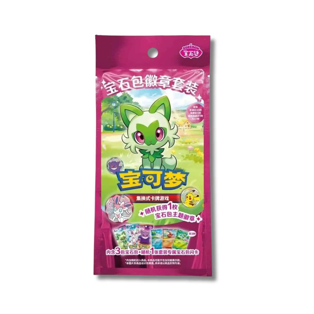 Pokémon TCG: Chinese Gem Pack