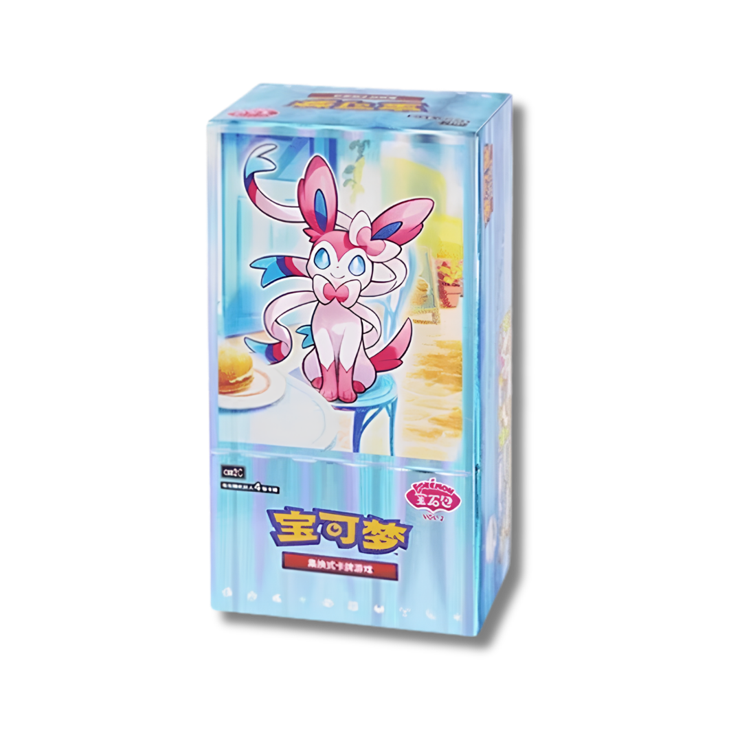 Pokémon TCG: Chinese Gem 2 Box