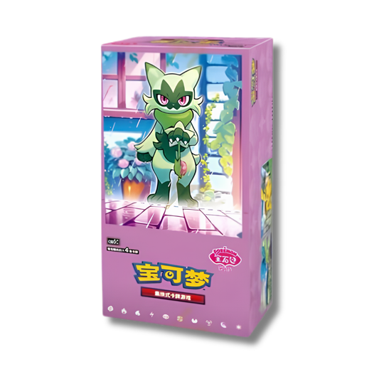 Pokémon TCG: Chinese Gem 5 Box