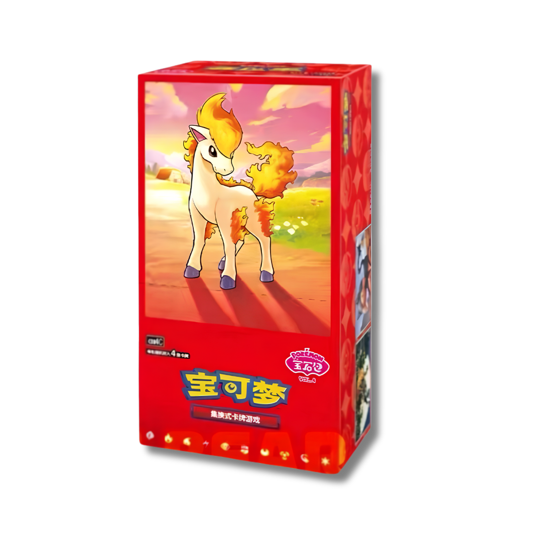 Pokémon TCG: Chinese Gem 4 Box