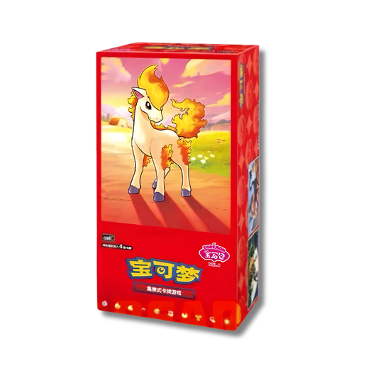 Pokémon TCG: Chinese Gem 4 Box
