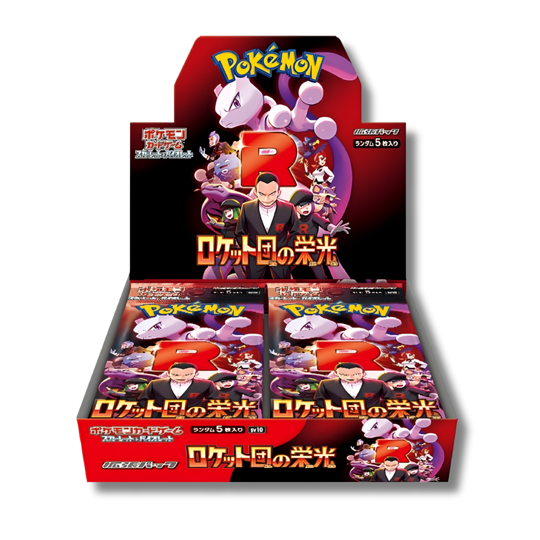 Pokémon TCG: Glory Of Team Rocket Japanese Booster Pack