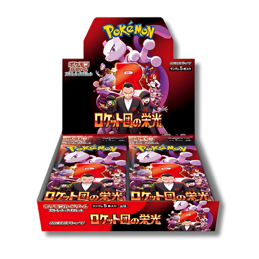 Pokémon TCG: Glory Of Team Rocket Japanese Booster Pack